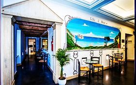 Golfo Di Orosei Rooms